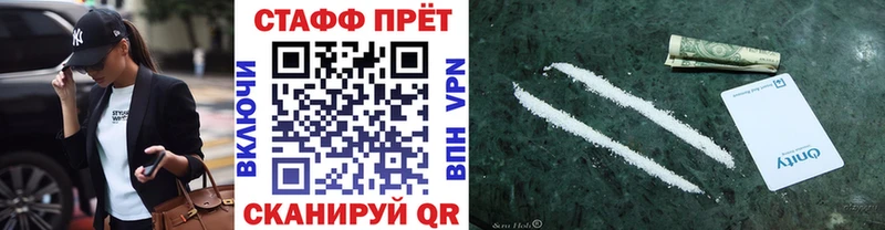 Где найти наркотики Ленск Бошки Шишки  Кокаин  ОМГ ОМГ зеркало  Меф мяу мяу  Гашиш 