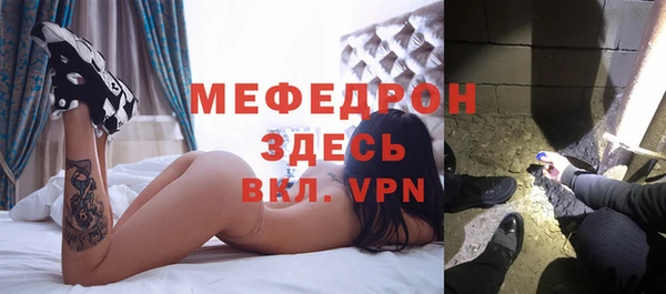 метадон Баксан