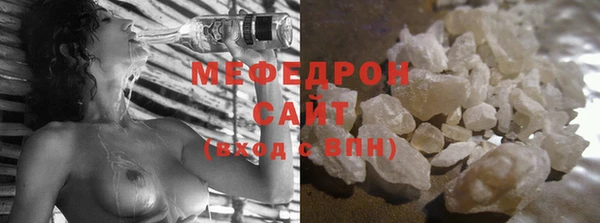 кокаин Балабаново