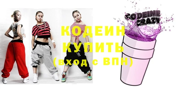 метадон Баксан
