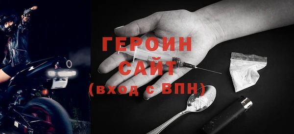 метадон Баксан