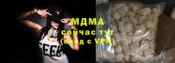 метадон Баксан