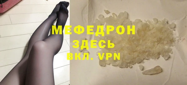метадон Баксан