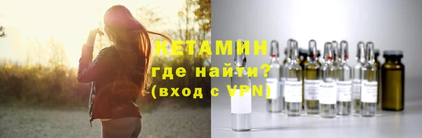 метадон Баксан