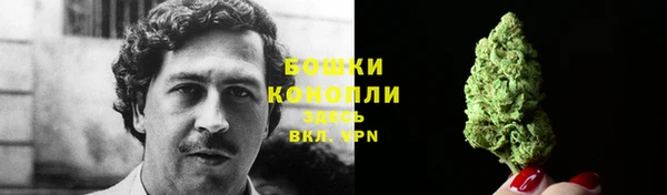 кокаин Балабаново