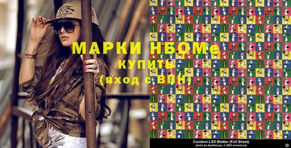 метадон Баксан
