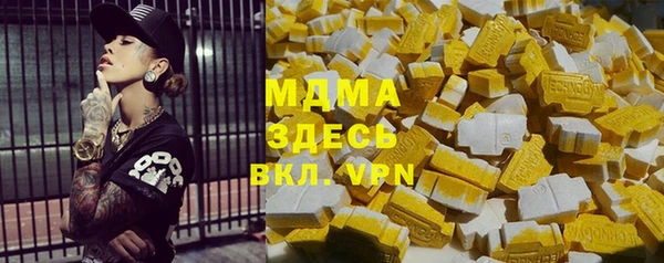 метадон Баксан