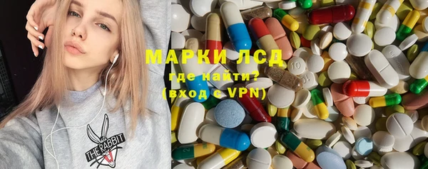 метадон Баксан