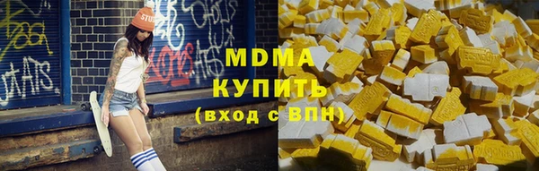 кокаин Балабаново