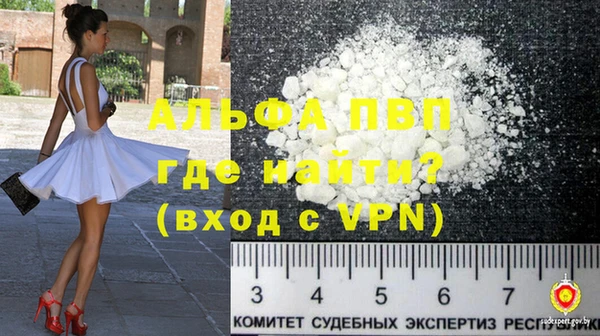 метадон Баксан