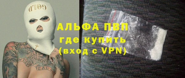 метадон Баксан