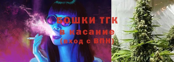 кокаин Балабаново